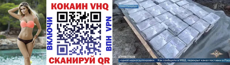 Купить наркотик аптеки Челябинск Конопля Альфа ПВП блэк спрут зеркало МЕФ Гашиш