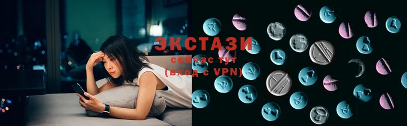 что такое наркотик  Челябинск  блэк спрут вход  Ecstasy MDMA 