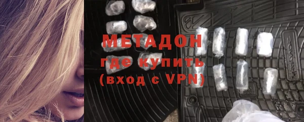 наркотики Тутаев