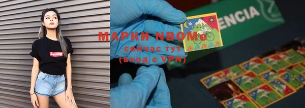 наркотики Тутаев