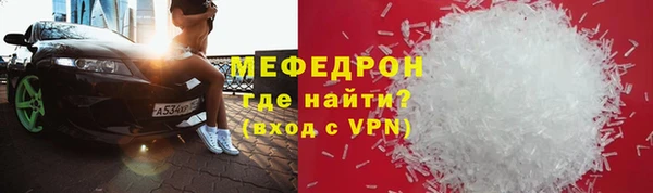 наркотики Тутаев