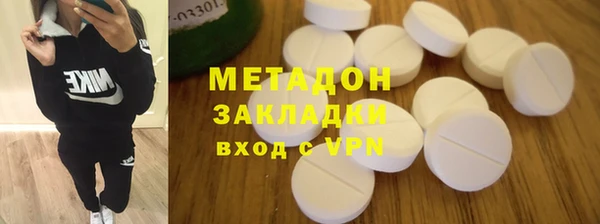 мефедрон VHQ Туринск