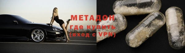 мефедрон VHQ Туринск