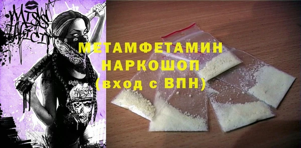 ПСИЛОЦИБИНОВЫЕ ГРИБЫ Усинск