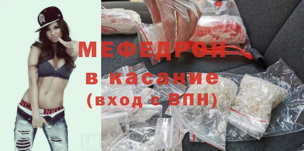 наркотики Тутаев