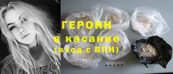 mdma Верея