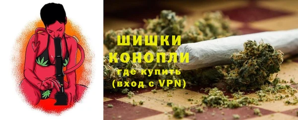 альфа пвп Усолье-Сибирское
