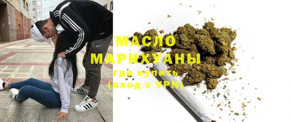 МДМА Алексеевка