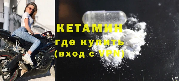 ПСИЛОЦИБИНОВЫЕ ГРИБЫ Усинск