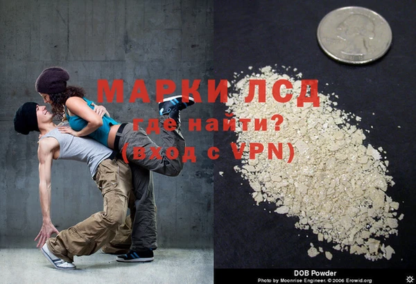 наркотики Тутаев