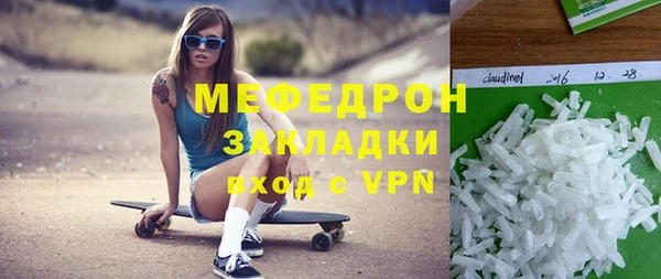 шишки Тында