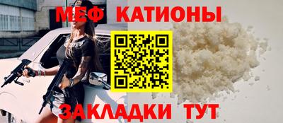 круглые Бузулук