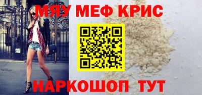 jwh Коммунар