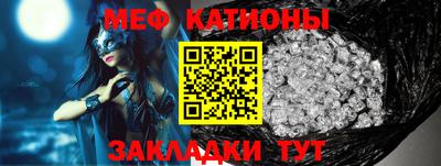 круглые Бугуруслан