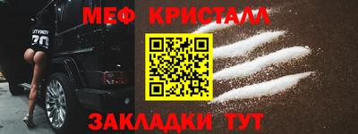 jwh Коммунар