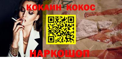 jwh Коммунар