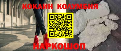 jwh Коммунар
