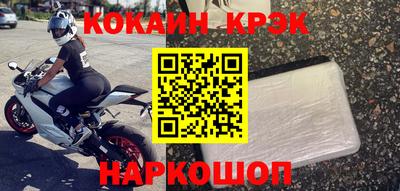 Альфа ПВП Будённовск