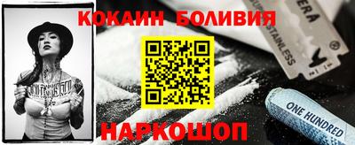 стаф Комсомольск-на-Амуре