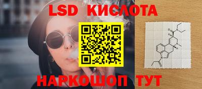 jwh Коммунар