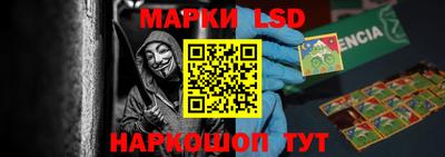 круглые Бугуруслан