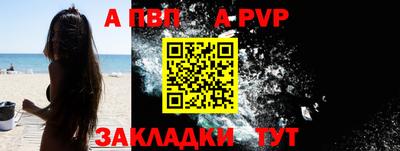 jwh Коммунар