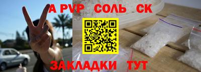 jwh Коммунар