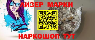 jwh Коммунар