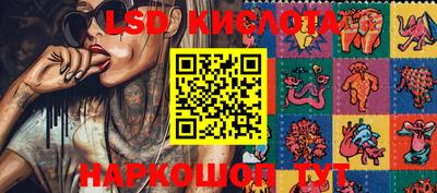 круглые Бугуруслан