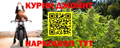 jwh Коммунар