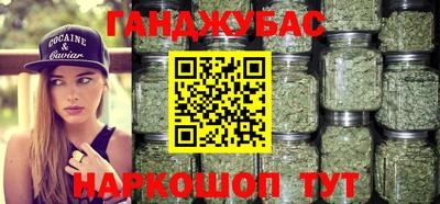 jwh Коммунар