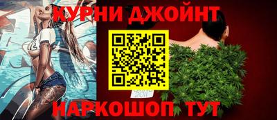 Альфа ПВП Будённовск