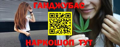 круглые Бузулук