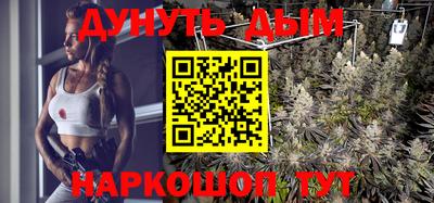 jwh Коммунар