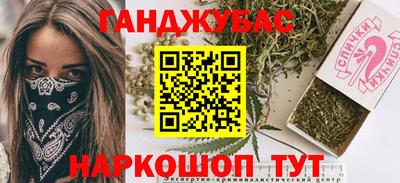 круглые Бугуруслан