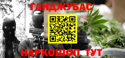 стаф Комсомольск-на-Амуре
