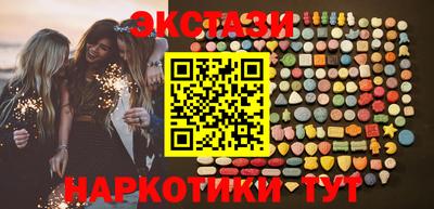jwh Коммунар