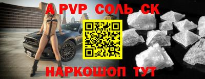 круглые Бугуруслан