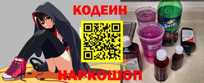 стаф Комсомольск-на-Амуре