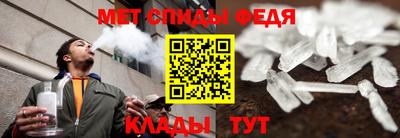 jwh Коммунар