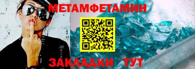 jwh Коммунар