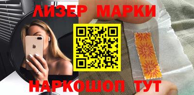 круглые Бузулук