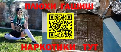 jwh Коммунар