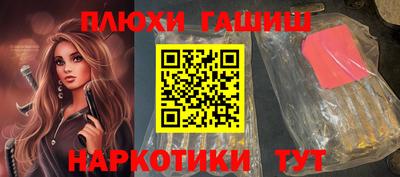 круглые Бузулук