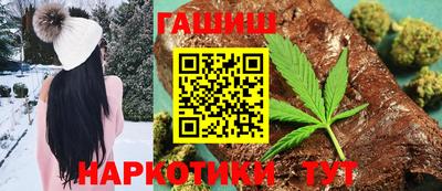 jwh Коммунар