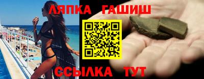 круглые Бугуруслан