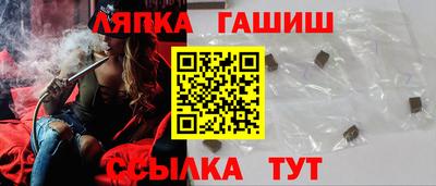 круглые Бузулук