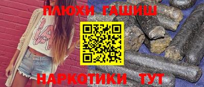 jwh Коммунар