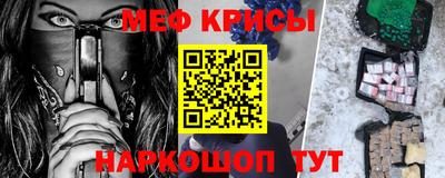 синтетический гашиш Конаково