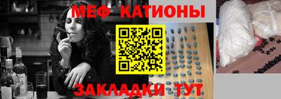 круглые Бугуруслан